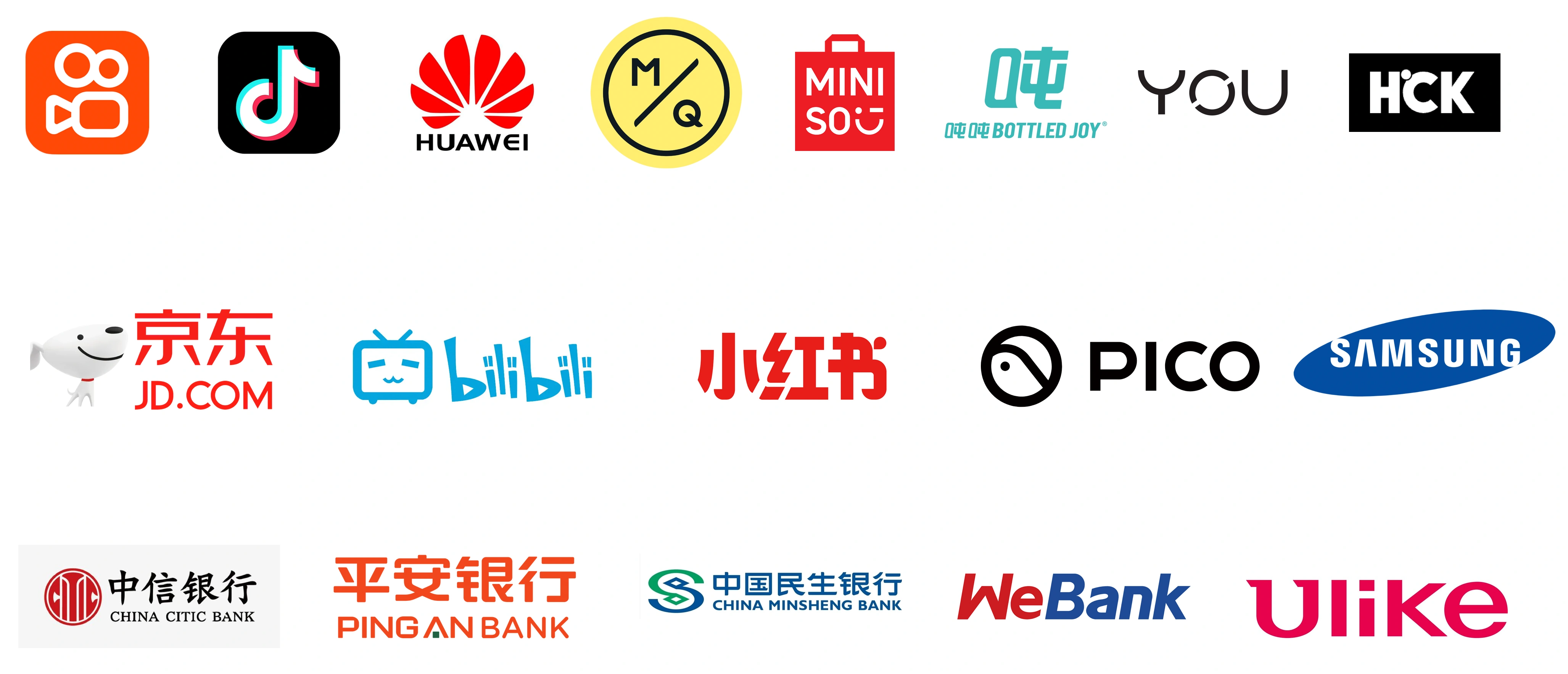 IP Mart 合作品牌与平台 Logo 墙